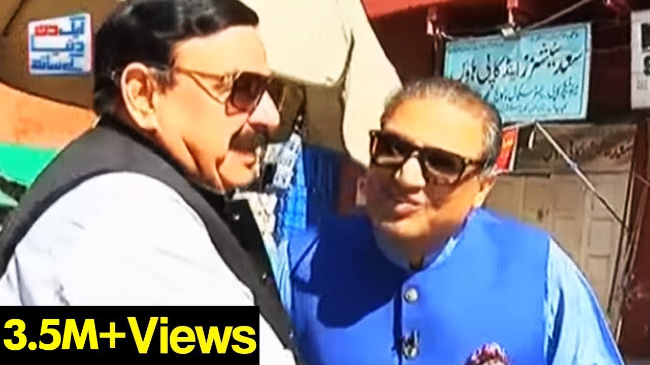 Aik Din Dunya Ke Sath - SHEIKH RASHEED - 30 April 2017 - Dunya News
