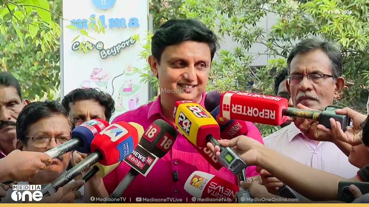 'നിതിൽ ​ഗഡ്കരി എന്തുകൊണ്ട് പരിപാടിയിൽ പങ്കെടുക്കുന്നില്ലെന്ന് എനിക്കറിയില്ല': മുഹമ്മദ് റിയാസ്