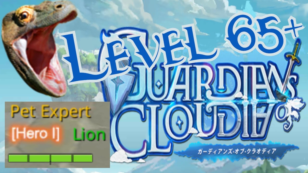 Guardians of Cloudia | Level 65+ First Looks