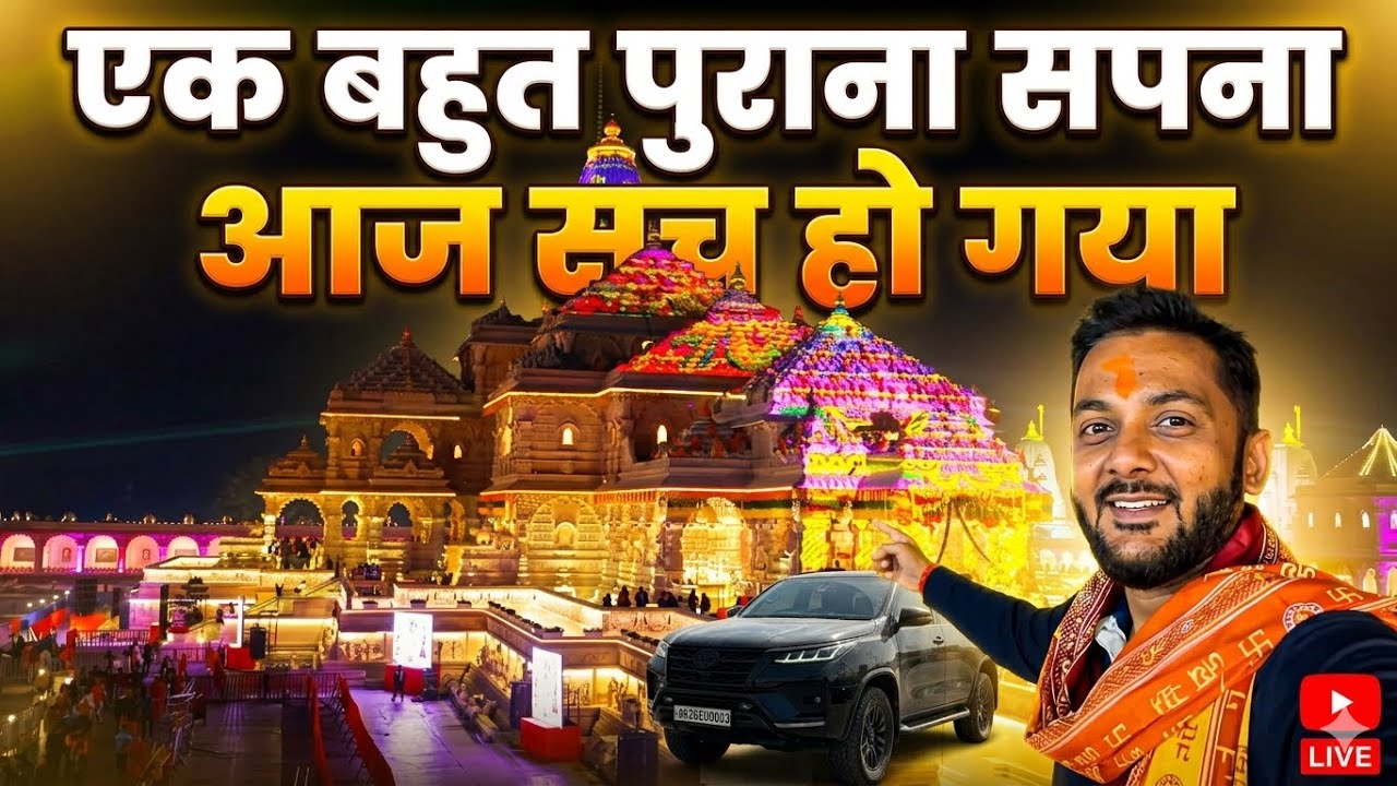 Socha Nahi Tha Aaise Aaunga Yaha Pe Aur Yeh Sab Possible Ho Payega | ExploreTheUnseen2.0
