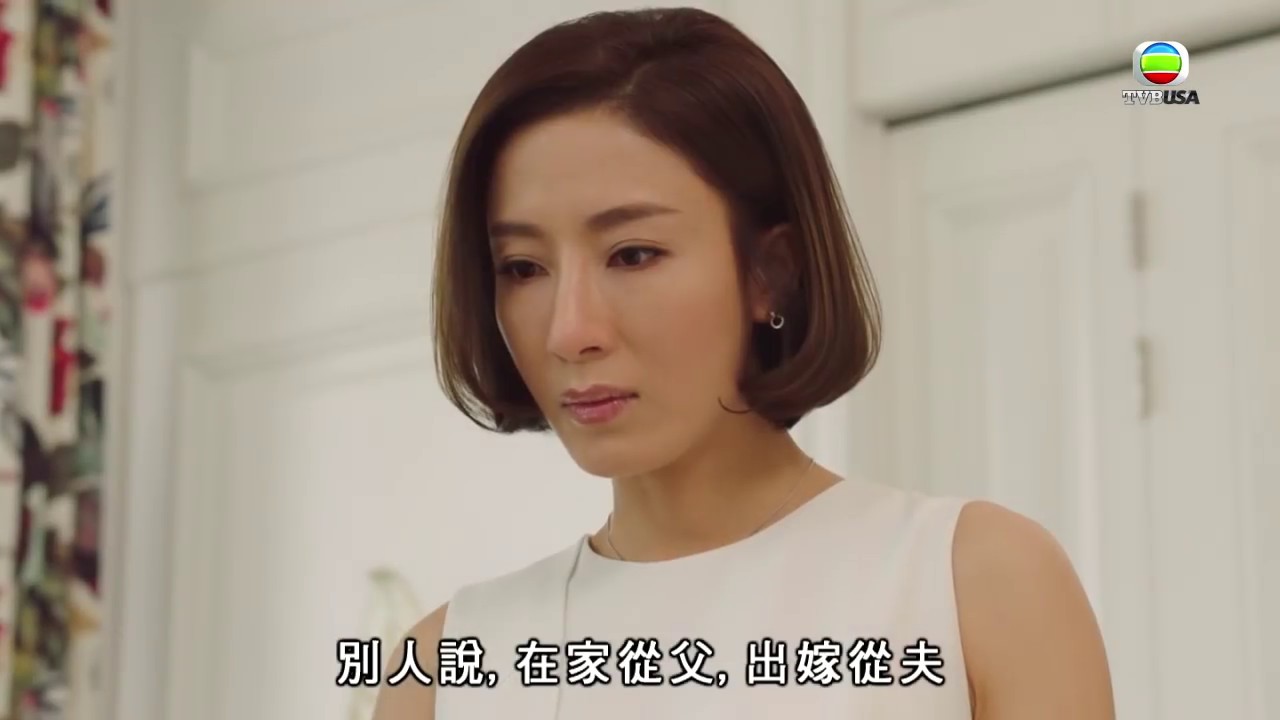 《再創世紀》楊怡俾人搞  結果得到一個號碼?