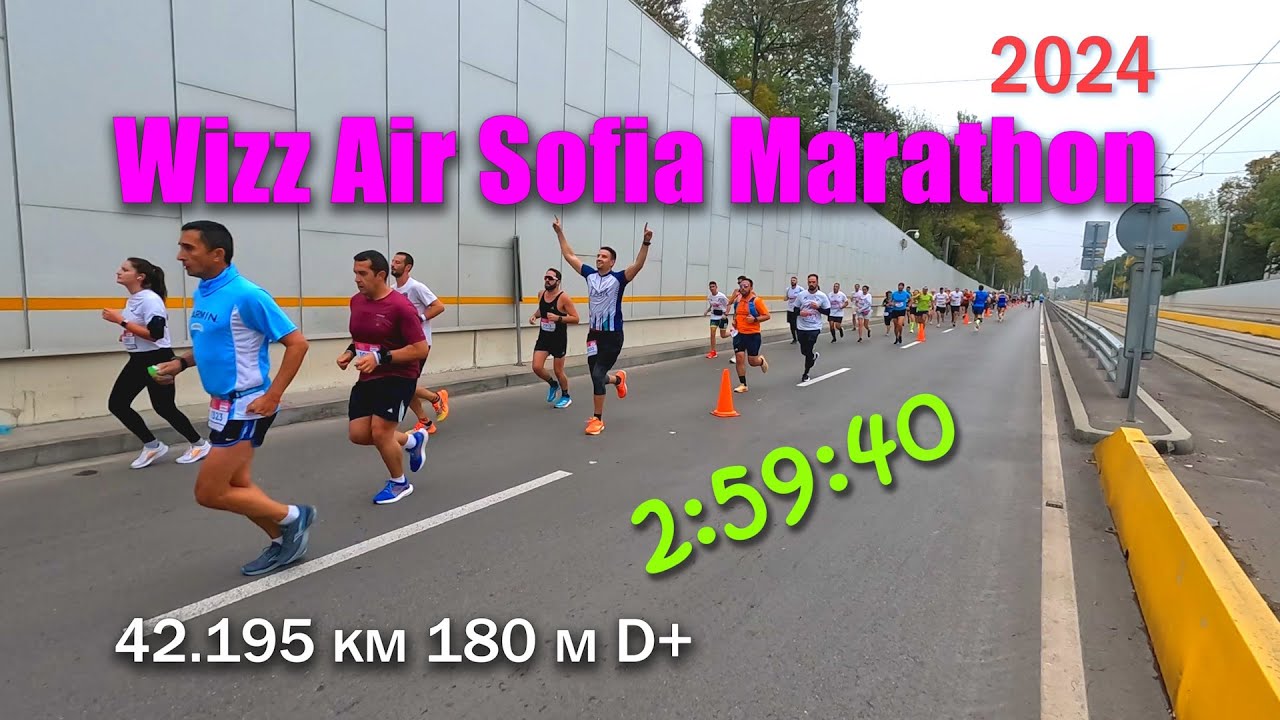 Wizz Air Sofia Marathon 2024