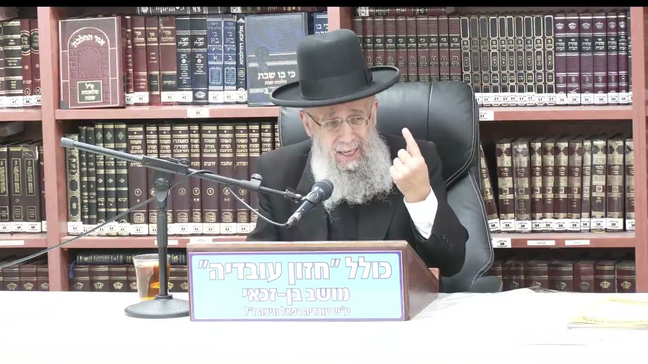 הרב גדעון בן משה :  הפרשת תרומות ומעשרות   .
