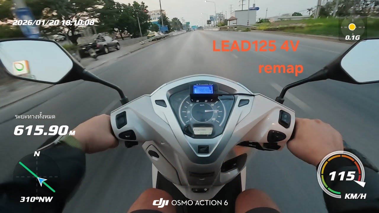 Honda LEAD125 4V  REMAP