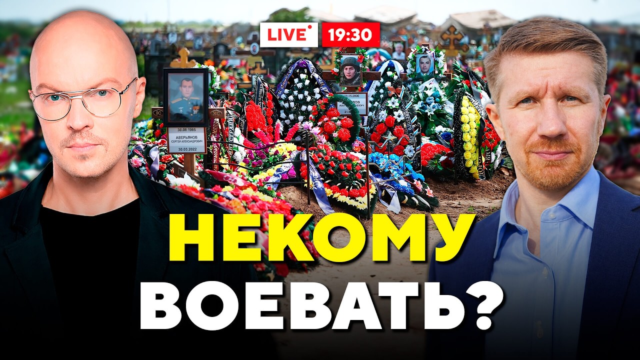 Срочно! Лукашенко готов помочь Путину. Беларусов отправят на войну? / Горячий комментарий