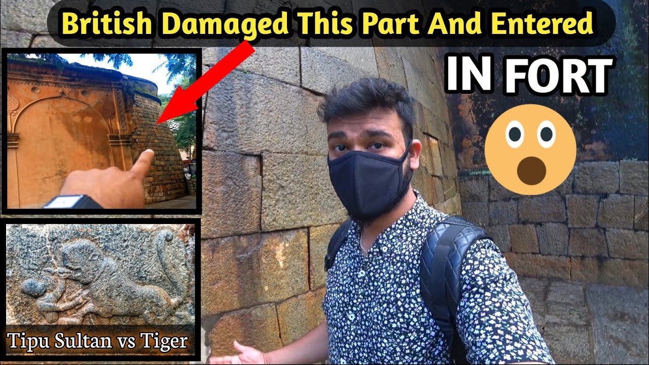 Bangalore Fort | Tipu Sultan Fort | Bangalore Fort History | Bangalore Fort With Guide