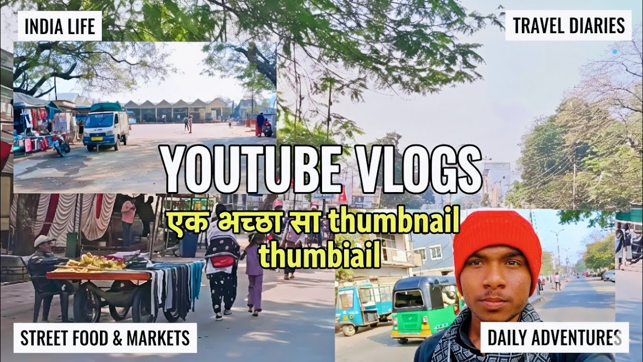 To aaje hme jela chota udepur#funny pap tudijelo #comedy desi vlogs romiyo mini 💯#funnyme minivlogs 