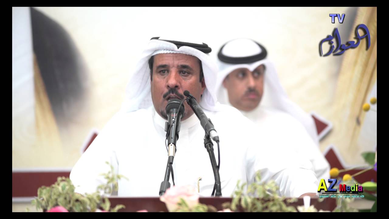 امسيه حفل زواج السيد فهد فرج بن دريع العازمي
