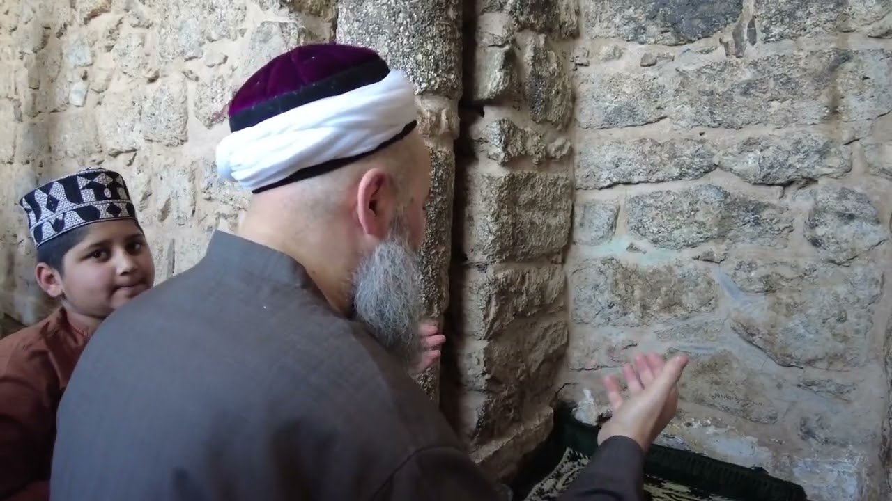 Mes&acirc;cid-i Seb'a'yı (Yedi Mescidleri) Ziy&acirc;rette Yapılan Du&acirc;lar