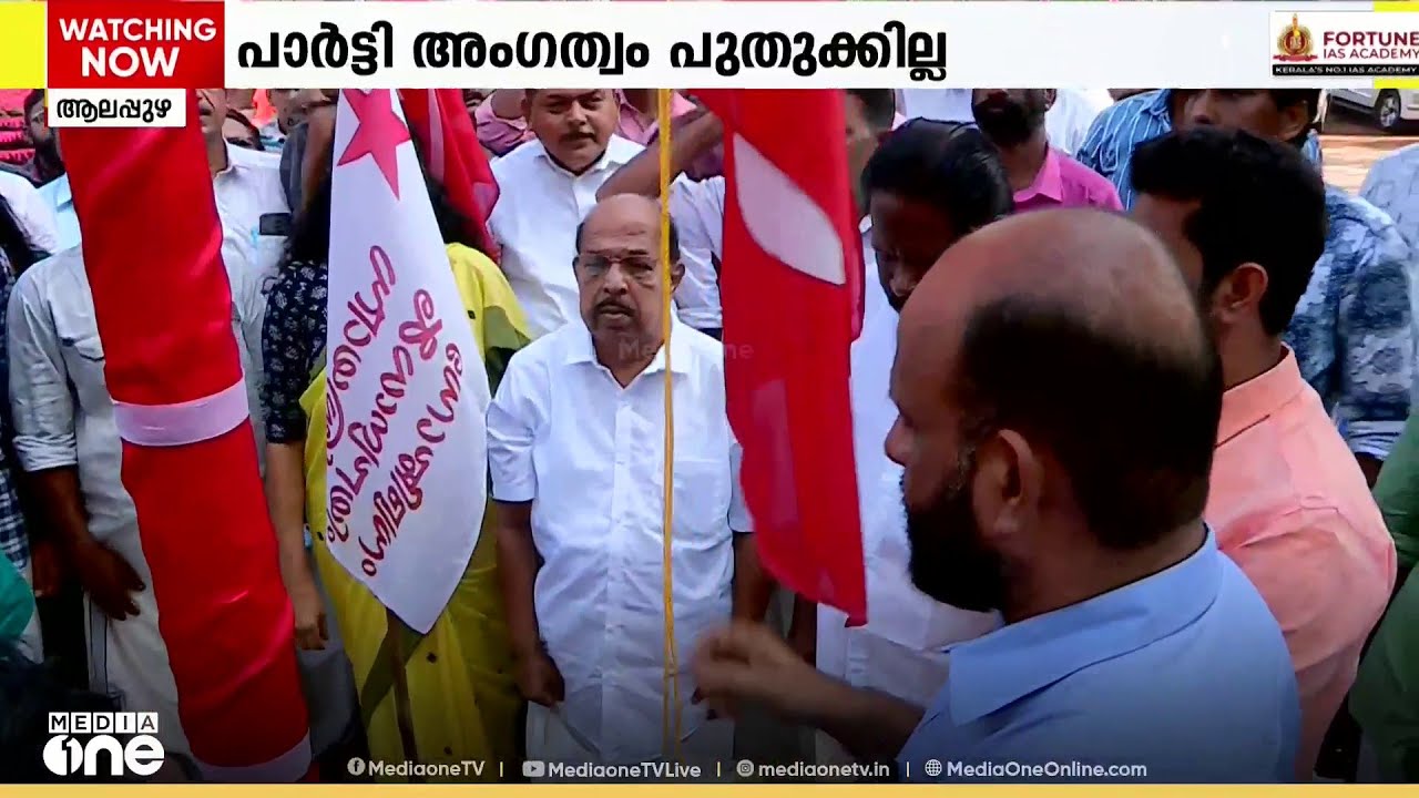 CPM പ്രാഥമിക അംഗത്വം പുതുക്കില്ലെന്ന നിലപാടിൽ ഉറച്ച് മുതിർന്ന നേതാവ് ജി. സുധാകരൻ
