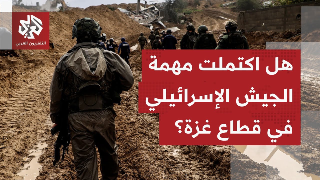 نتنياهو يعلق على استعادة جثة آخر أسير في غزة ومسؤول ملف الرهائن يؤكد أن المهمة اكتملت