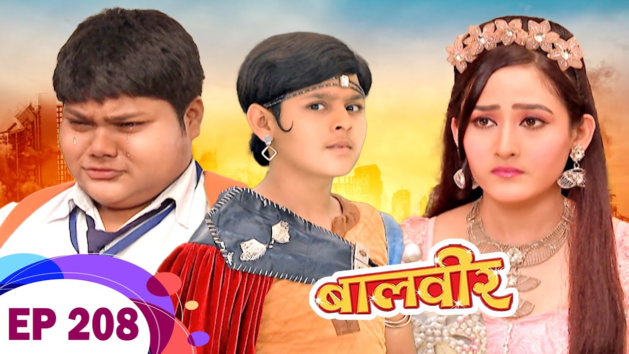 आखिर Montu को क्यों रुला दिया Baalveer ने ? | Baalveer | Ep 208 | New Superhero Series 2023