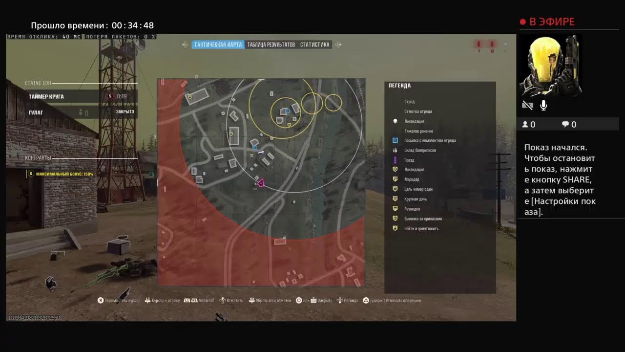 Don't worry be Happy!!!#%}{()?@online