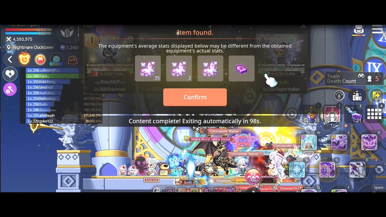 MapleStoryM: Weekly Hard Damien And Hard Lucid