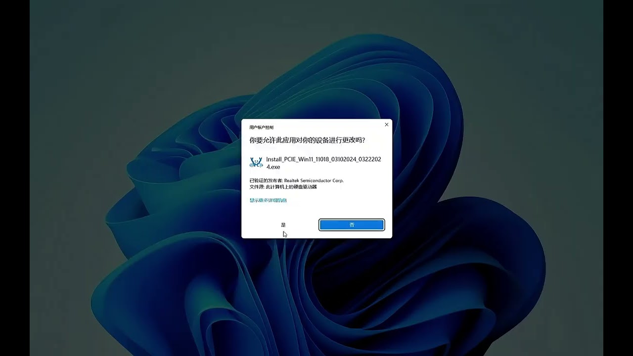 乐扩USB4万兆网卡PCIe 5G网卡+开HELLOTEK光转电模块开箱