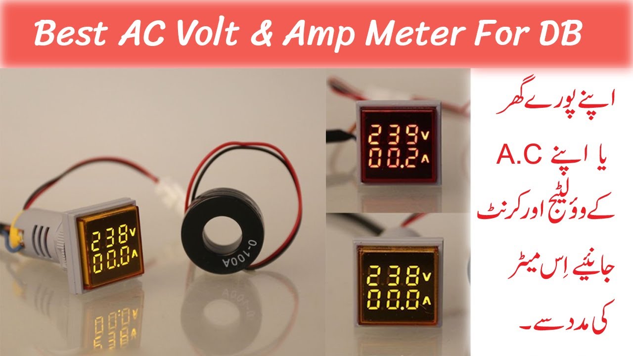 AC Voltage and Current Meter