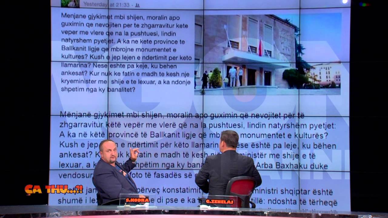 Agon Channel CA THU 09 07 2015