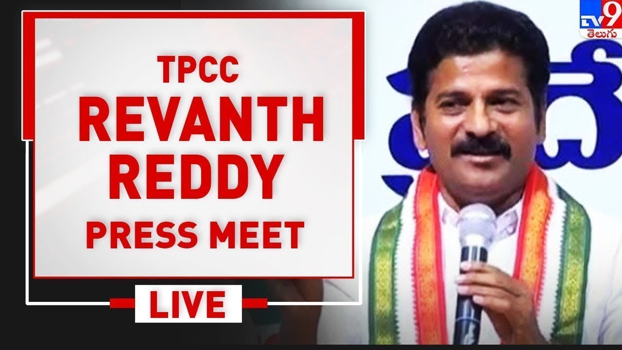 TPCC Revanth Reddy Press Meet LIVE - TV9