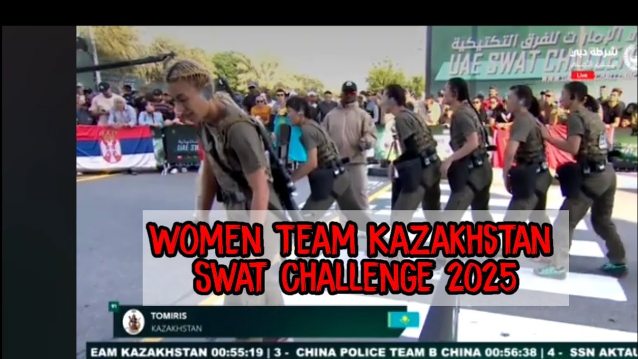 TOMIRIS WOMEN Kazakhstan UAE SWAT CHALLENGE 2025‼️‼️#Tomiris#uaeswatchallenge#kazakhstan