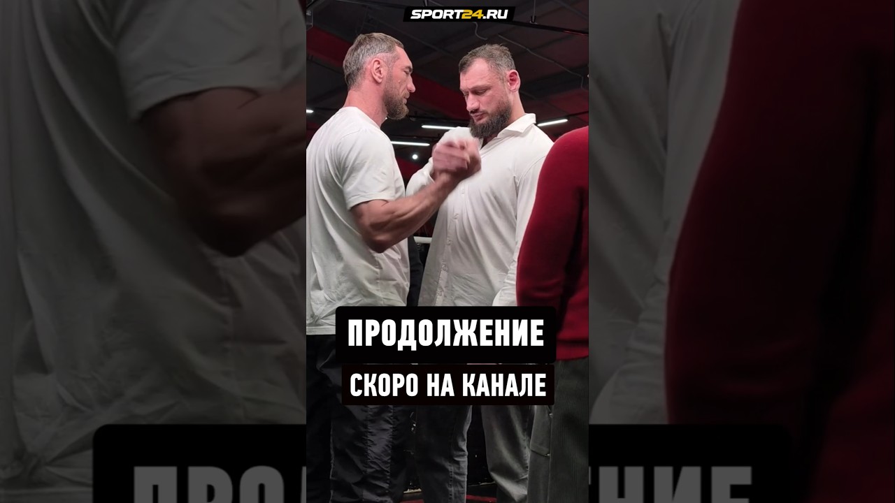 Север VS Гаджи Автомат: НАПРЯЖЕННЫЙ РАЗГОВОР #shorts