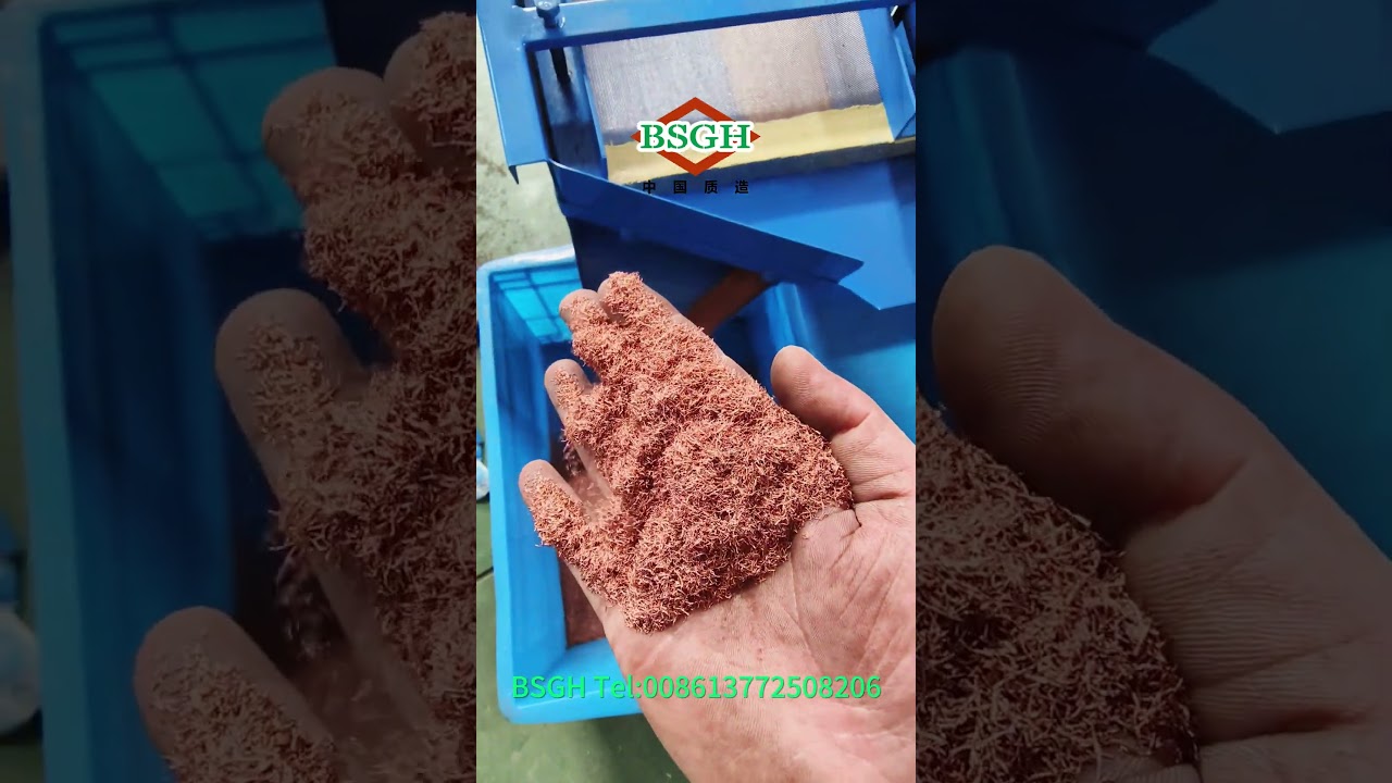 Factory Price Copper Wire Recycling Machine For Scrap Cables| 70kg/h Small Copper Granulator Machine