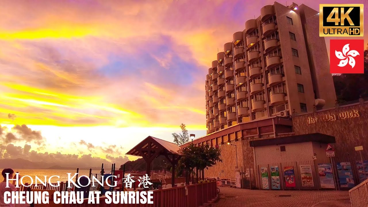 Hong Kong &mdash; Cheung Chau Sunrise Walk【4K】| Hong Kong's Most Popular Island