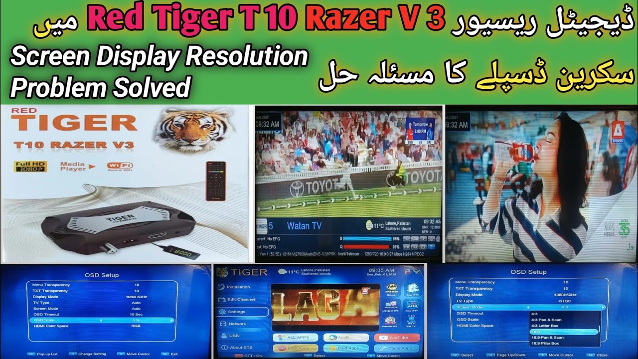 Red Tiger T10 Razer V3 Main Screen Resolution | Digital Receiver Screen Display Problem Solution ...