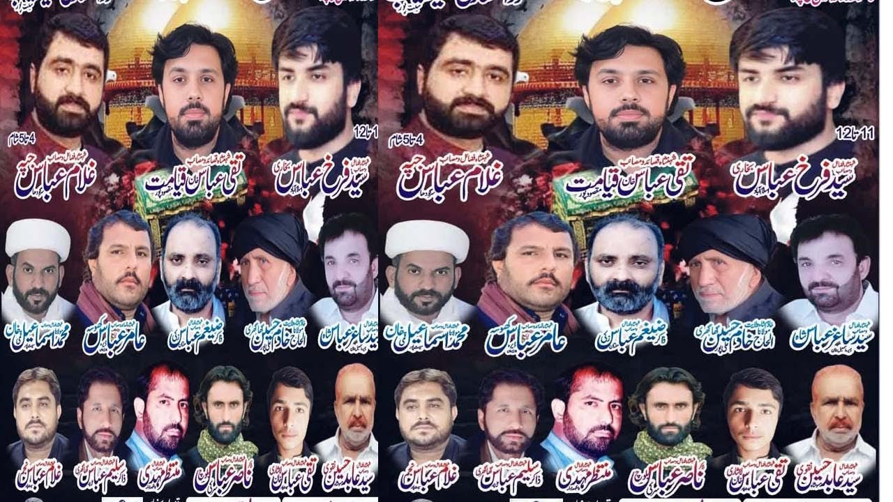 #live  #majlis  #today 22 February 2025 imambargah Qasr e Raza Kotla Ghulam Shah KhanGarh Doma