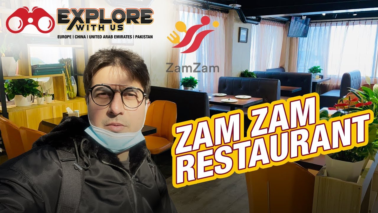 Zam Zam Restaurant Beijing China | Let's Explore with Us