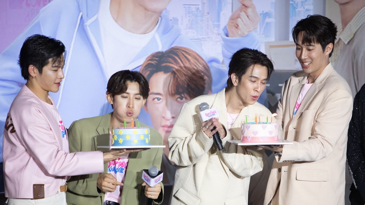 เต็มๆ บรรยากาศช่วงงานแถลงข่าว โปรเจกต์พิเศษ “Dating Game เดทเกมนี้ต้องได้ใจนาย”