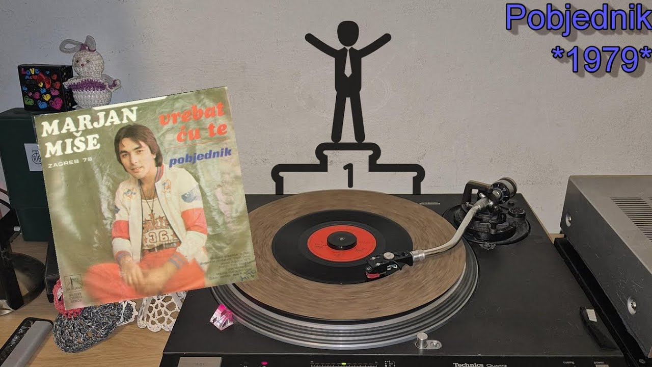 Marjan Miše – Pobjednik *1979* /// *vinyl rip*