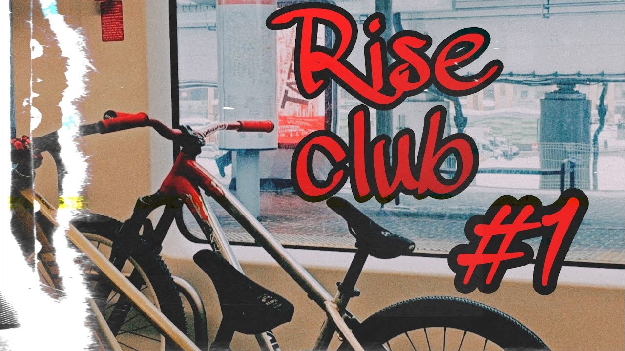 Rise club #1 / Саня Джэйзэтов 