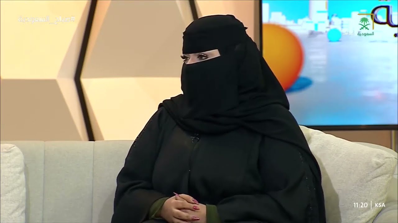 أسرار الشخصية الجذابة 