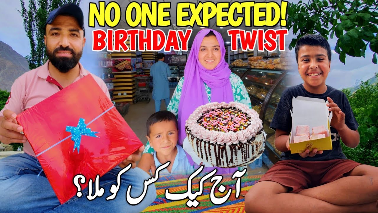 Who Got the Cake Today? Most Unexpected Birthday Surprise! 🎂✨| Village Vlog Gilgit | Vlogs New Video