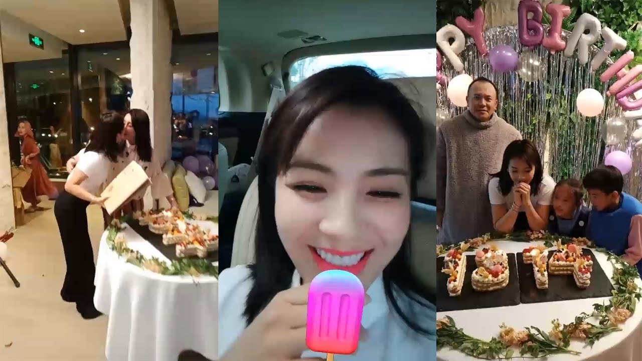 2018.07.12 劉濤生日直播Party 家人閨蜜慶生驚喜連連