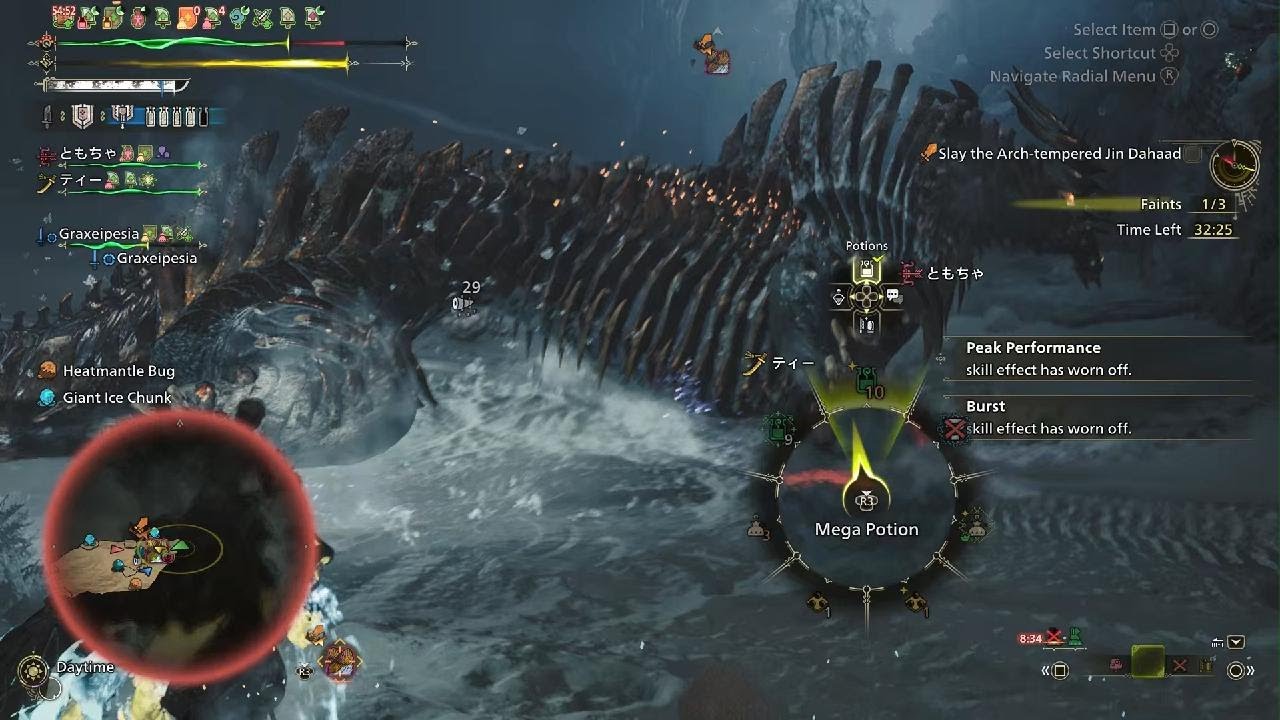 Monster Hunter Wilds_20260228175157