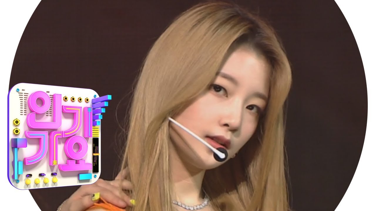 Rocket Punch(로켓펀치) - Love Is Over @인기가요 Inkigayo 20190922