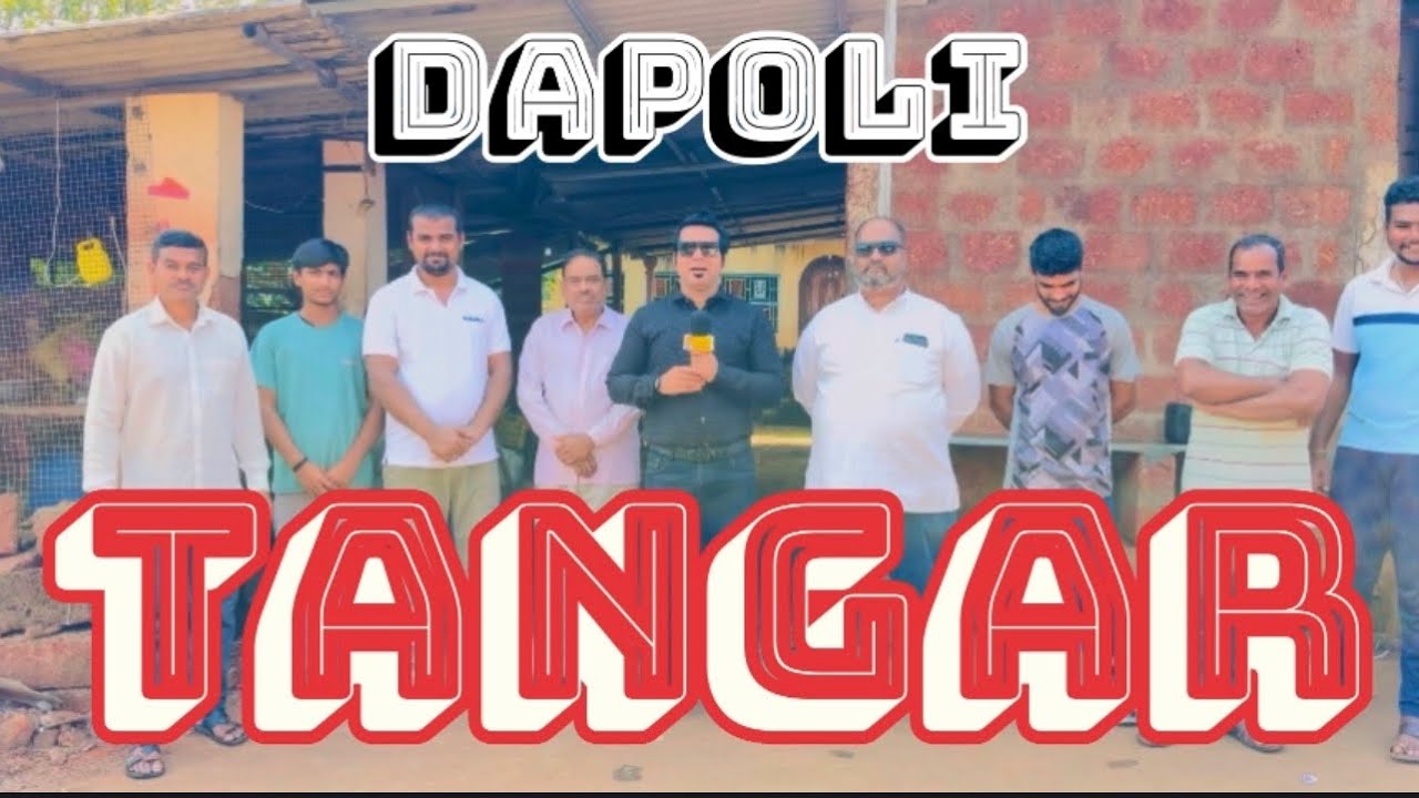 Tangardapoli#insta #funny #viralreels Kokani comedykokani#bandezpatti#dapoli #khed#@kokaniAmaan