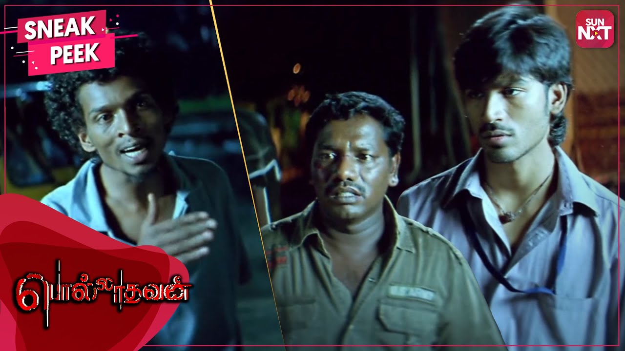 The search for the lost bike | Polladhavan | Tamil | Dhanush | Karunas | Divya Spandana | SUN NXT