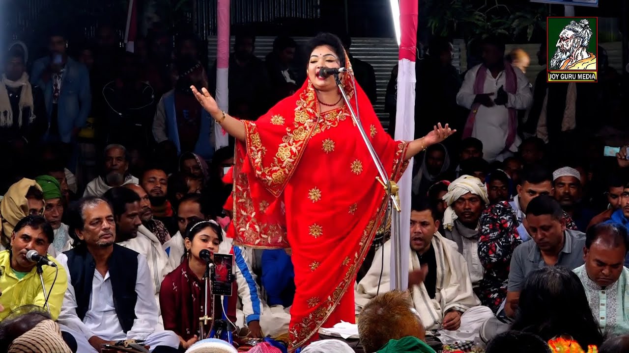 যতই ভাবি ভুলে যাবো ততই মনে পড়ে | চন্দ্রা সরকার | কি মায়া লাগাইয়া গেলো আমার দয়াল চান্দে | দরবারি গান