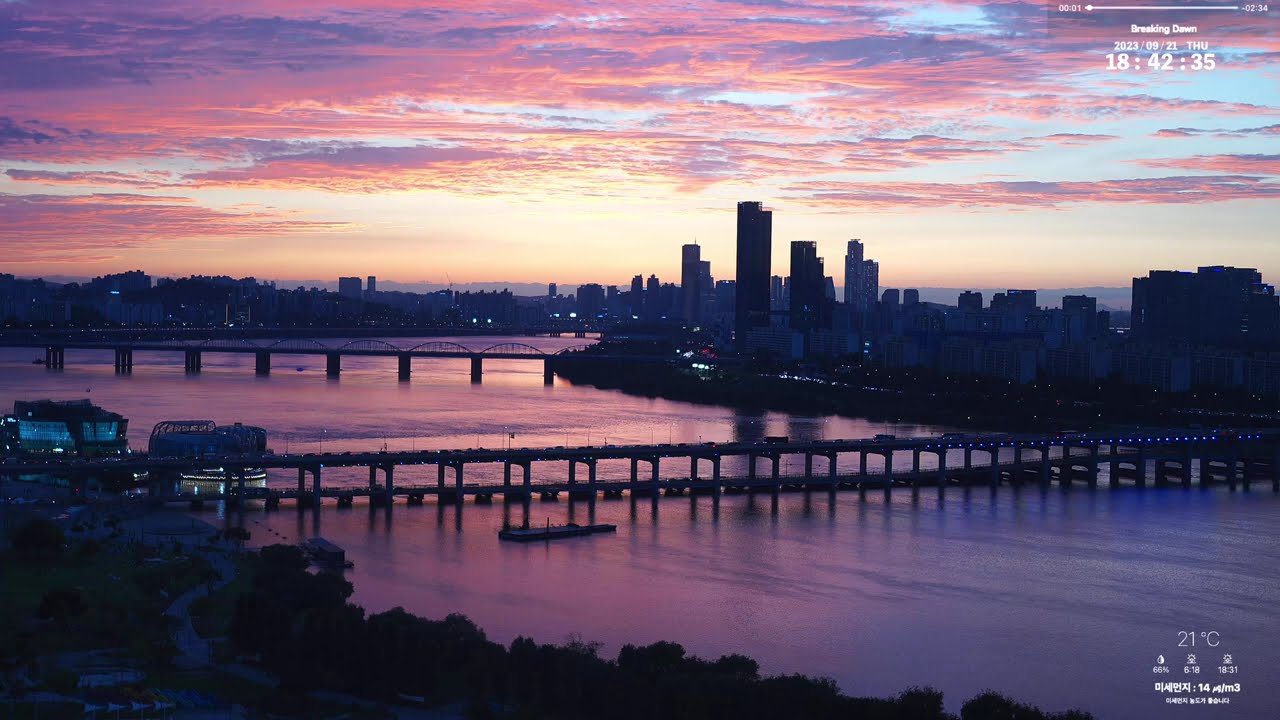 👍보고 또 봐도 노을🌇이 지(리)는 한강 반포대교 야경 ‼️‼️