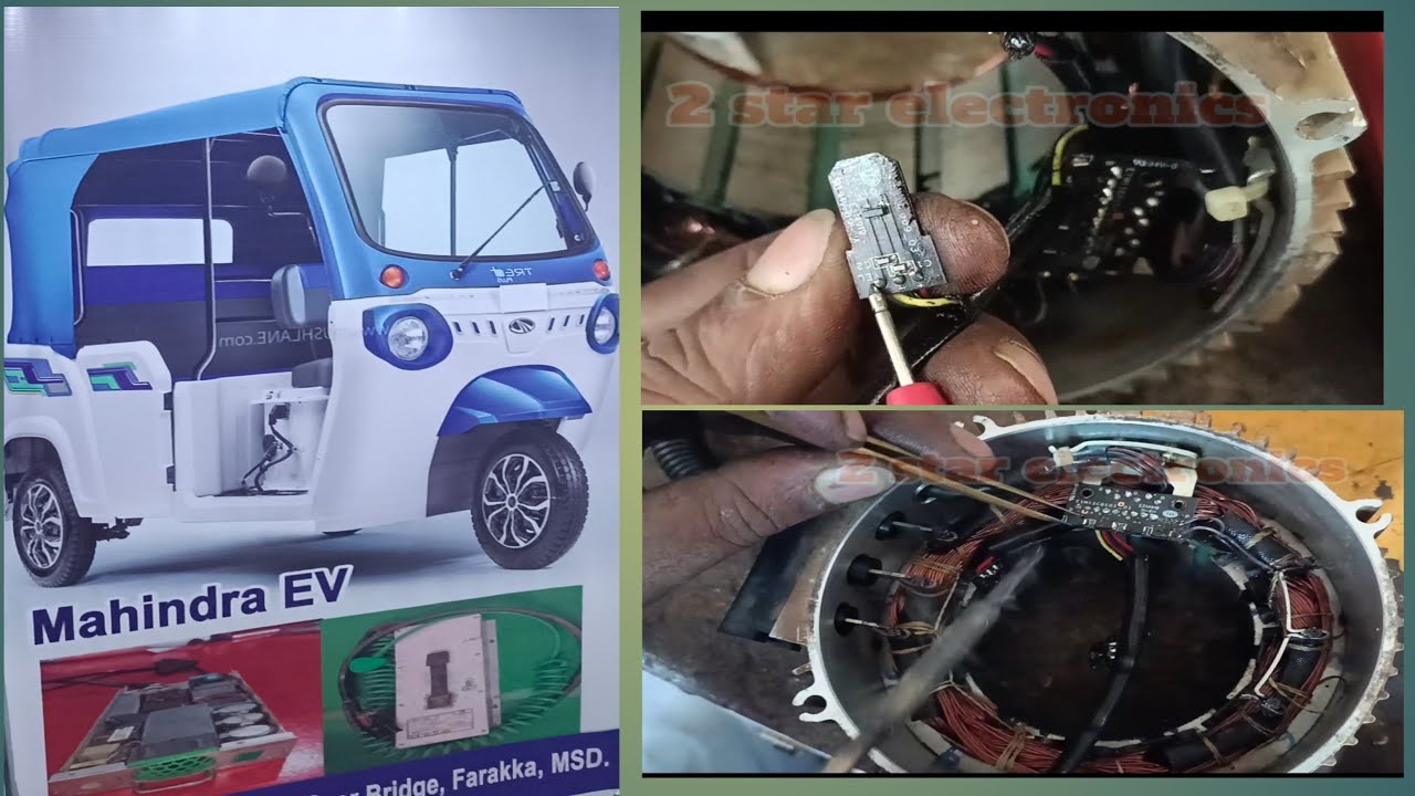 #mahindra trio yari#Mahindra motor repairing#Mahindra electric#Mahindra motor sensor