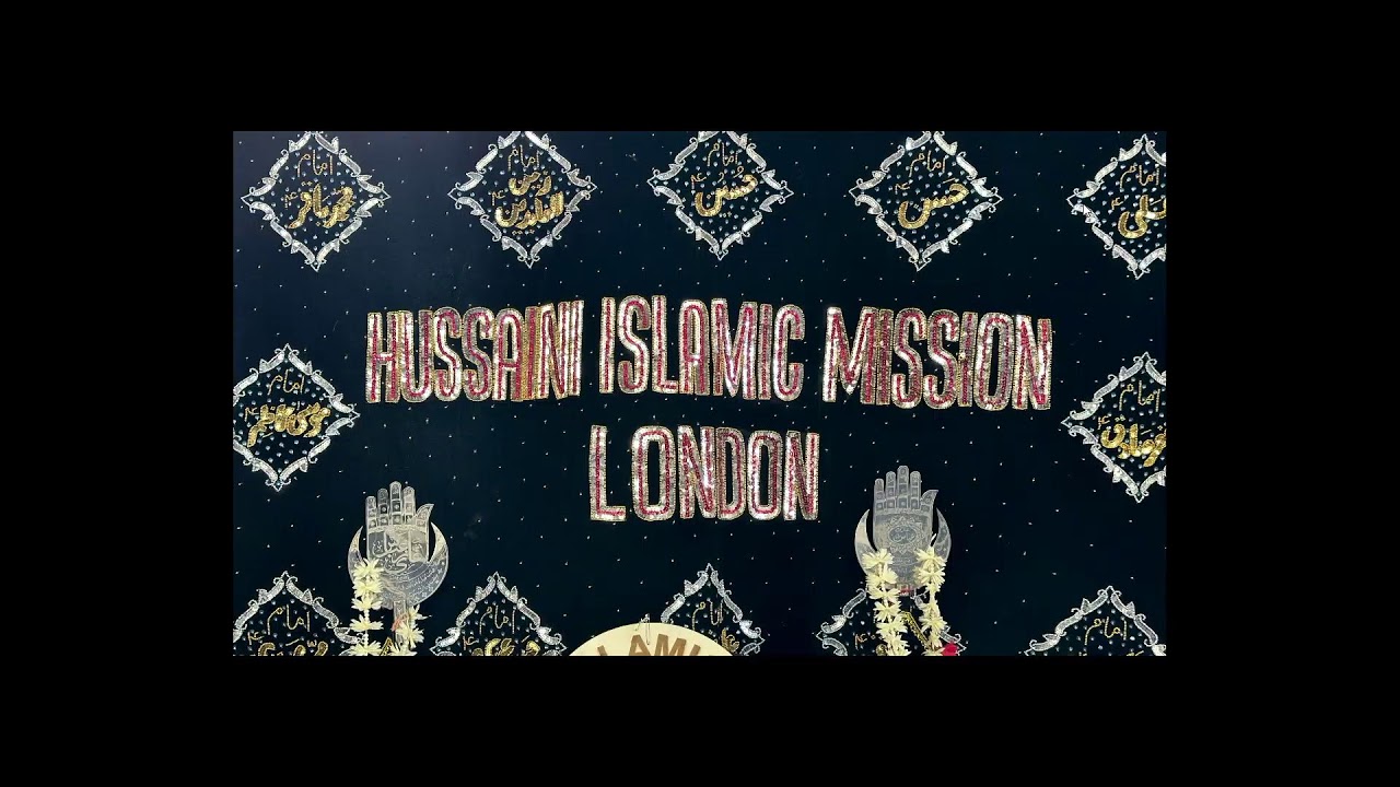 Ladies Ashra-e-Zainabiya - 29th August 2023 - Hussaini Islamic Mission