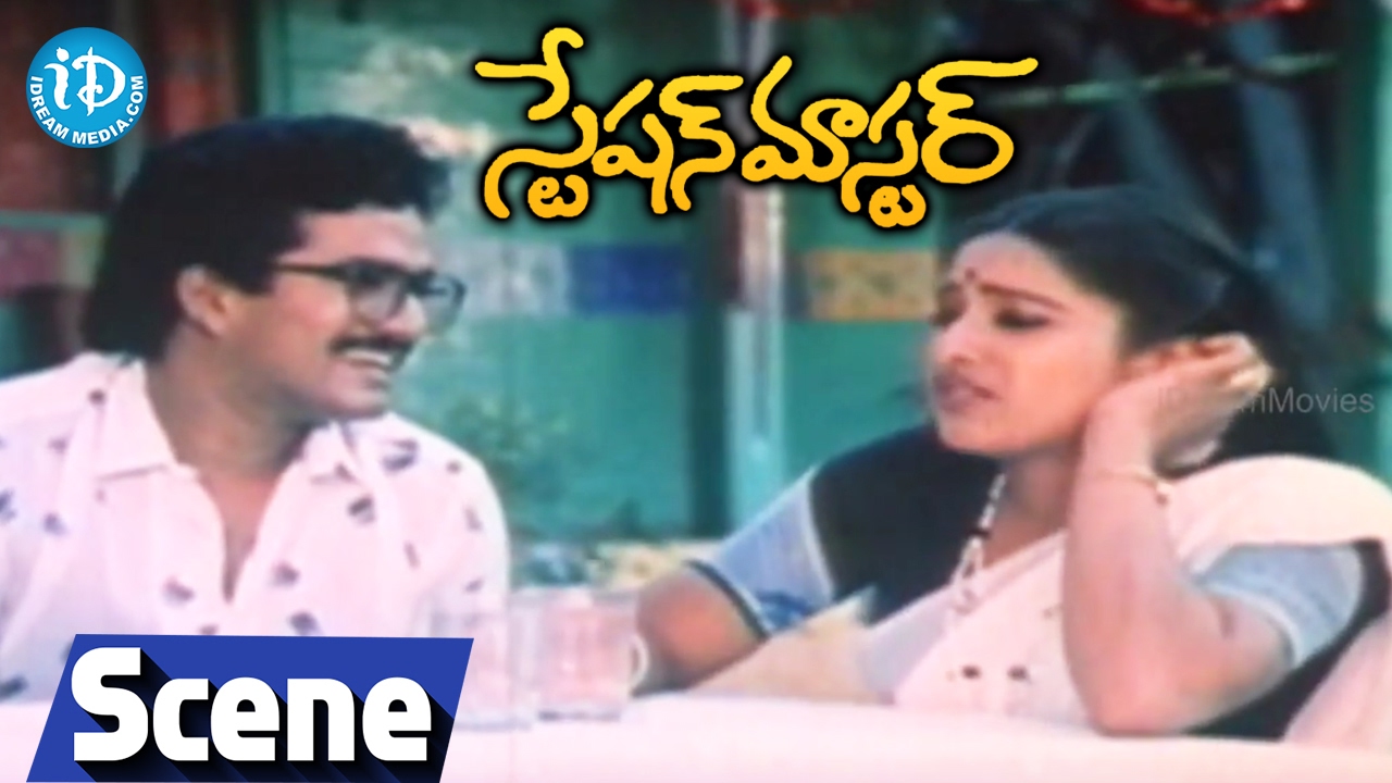Station Master Movie Scenes - Rajendra Prasad & Rajashekar Tries To Express Their Love