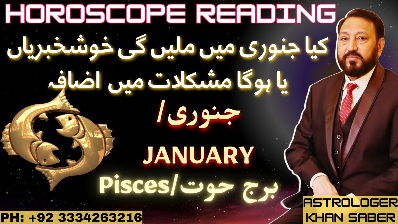 PISCEs Monthly horoscope with Khan Saber day by day analysis l 1st January to 31st January 2026