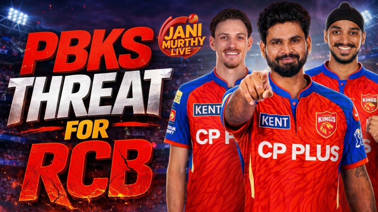 Punjab Kings Threat for RCB | TATA IPL 2026 | Live with Jani🔴
