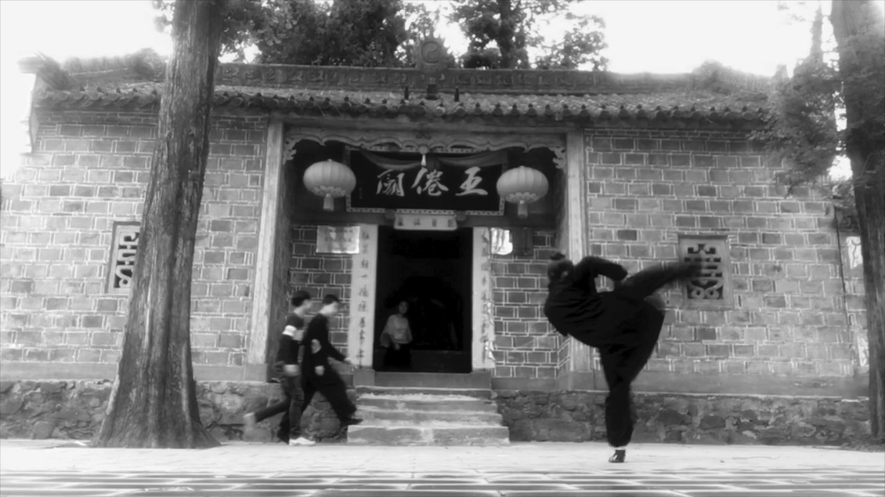 Eight Step Pure Light Wudang Five Immortals Temple