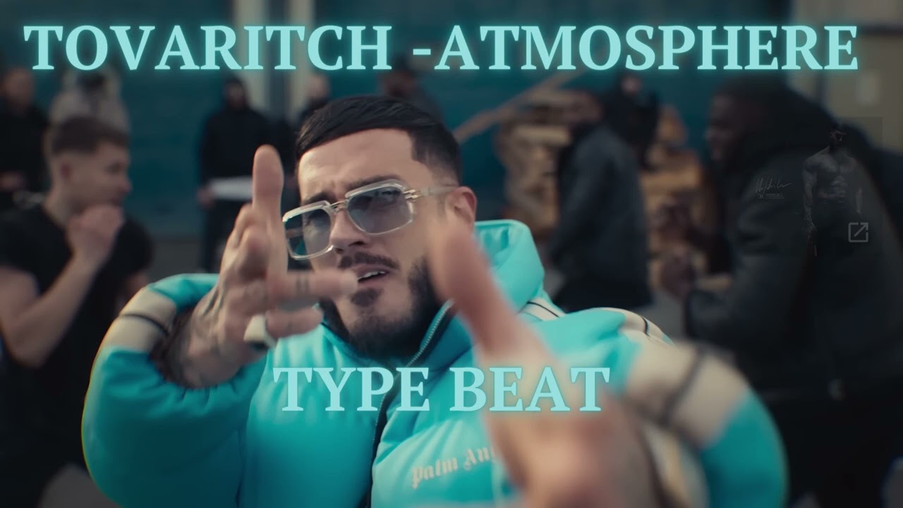 TOVARITCH - ATMOSPHERE TYPE BEAT (prod. GODAR)