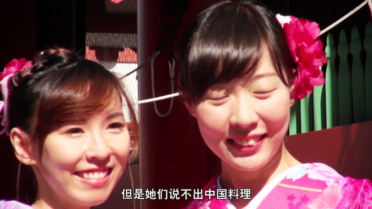 冒险雷探长 第75集 站街女魂断新宿红灯区——日本