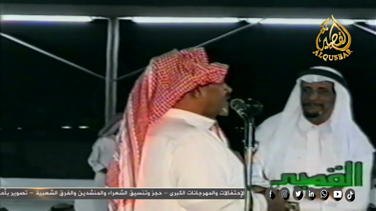 الله يسقيك ياشاعر تبا تشتري ولا تسوم👏🏻 عوض الله ابو مشعاب × جار الله السواط ™️ المثناه  
